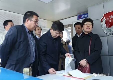 一村（居）一法律顾问工作汇报(图4)